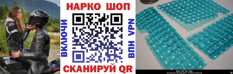 Купить наркотики Красный Сулин Alpha-PVP  Бошки Шишки  Метадон  Амфетамин  Гашиш  Меф мяу мяу 