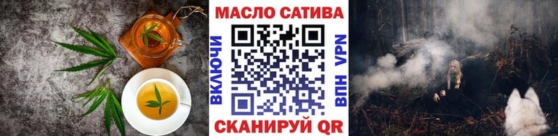 Canna-Cookies конопля  Красный Сулин 
