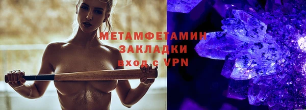 не бодяженный Кулебаки
