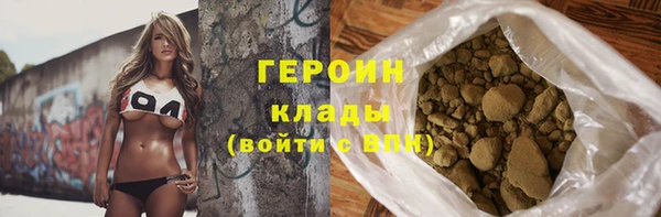 гашиш Козловка