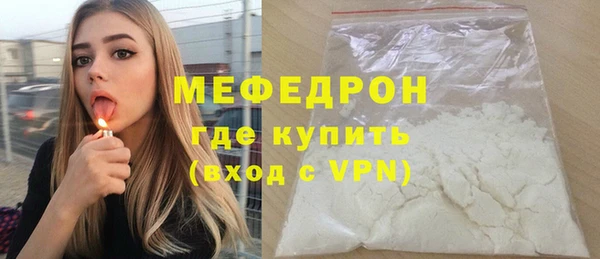 ECSTASY Коряжма