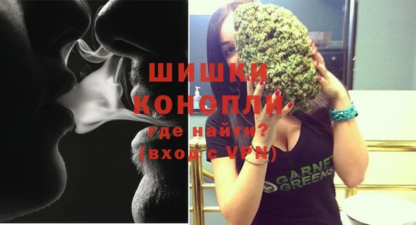 MDMA Premium VHQ Куйбышев