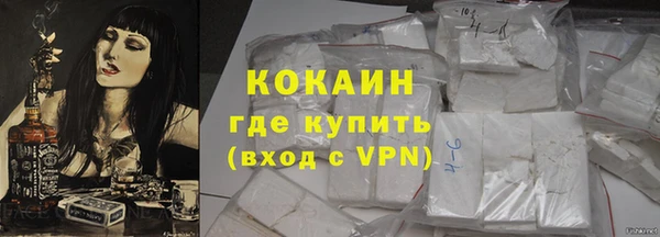 ECSTASY Коряжма