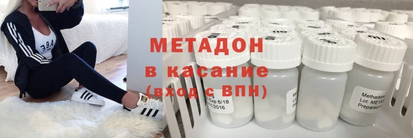 jwh Краснотурьинск