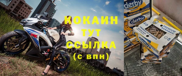 jwh Краснотурьинск