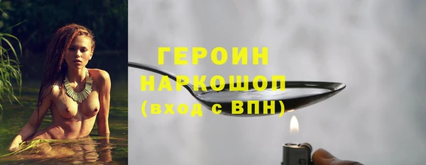 ECSTASY Коряжма