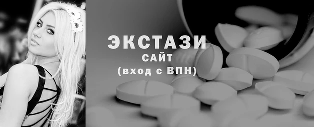 jwh Краснотурьинск