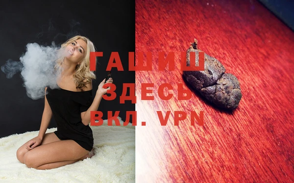 не бодяженный Кулебаки