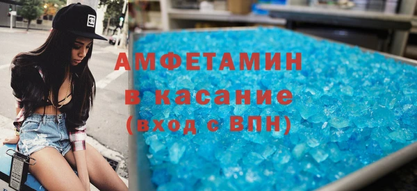 jwh Краснотурьинск