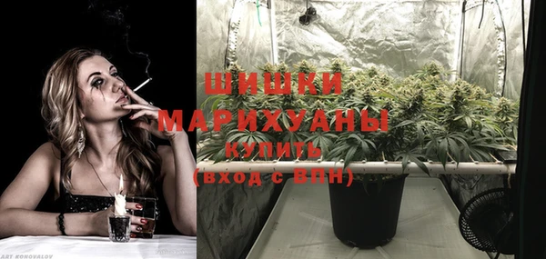 кокаин VHQ Красноперекопск
