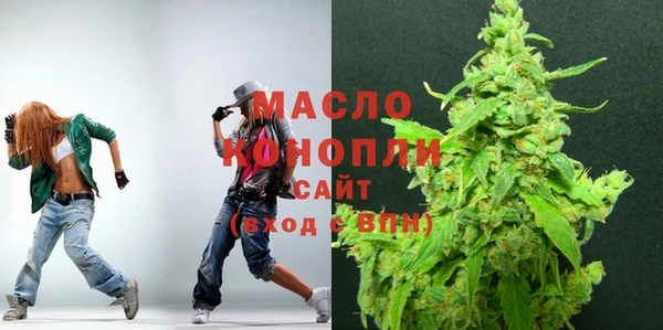 jwh Краснотурьинск