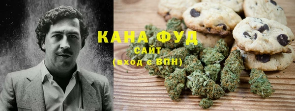 дистиллят марихуана Данков