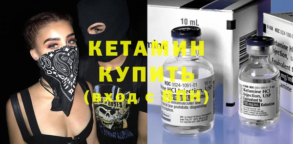jwh Краснотурьинск