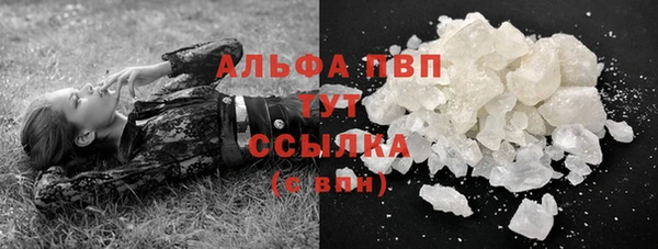 MDMA Premium VHQ Куйбышев