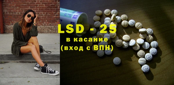 мдпв Кукмор