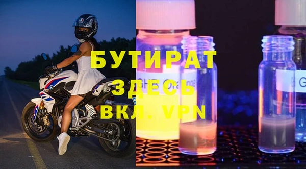 jwh Краснотурьинск