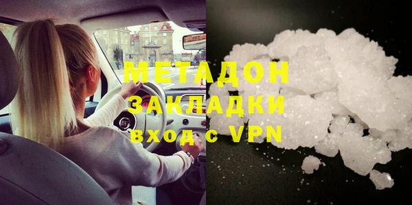 jwh Краснотурьинск
