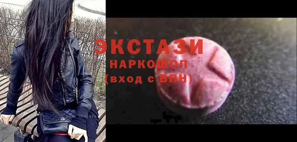 стаф Корсаков
