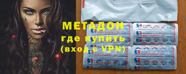 jwh Краснотурьинск