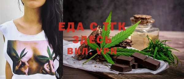 jwh Краснотурьинск