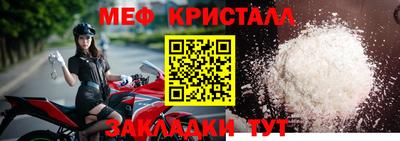spice Ликино-Дулёво