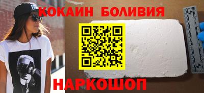 2c-b Малоярославец