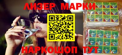 экстази Мариинск