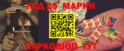 2c-b Малоярославец