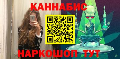 spice Ликино-Дулёво