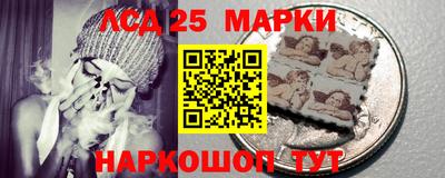 COCAINE Лесосибирск