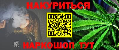 COCAINE Лесосибирск