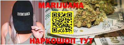 COCAINE Лесосибирск