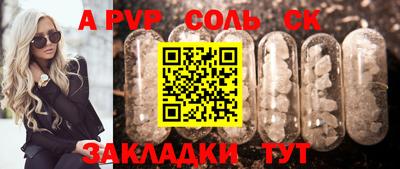 MESCALINE Малгобек