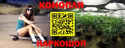 COCAINE Лесосибирск