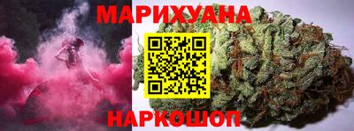 амф Ливны
