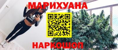 COCAINE Лесосибирск
