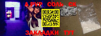 MESCALINE Малгобек