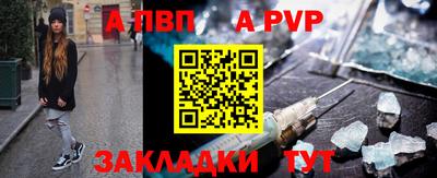 экстази Мариинск