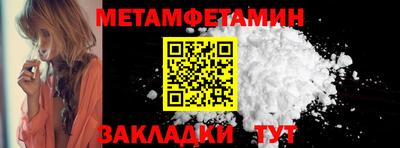 MESCALINE Малгобек