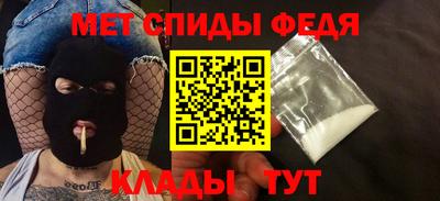spice Ликино-Дулёво