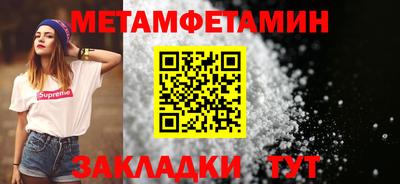 MESCALINE Малгобек