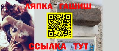 экстази Мариинск