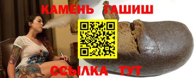 MESCALINE Малгобек