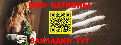 2c-b Малоярославец