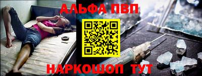 COCAINE Лесосибирск