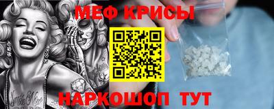 2c-b Малоярославец