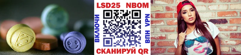 наркота  Красный Сулин  LSD-25 экстази ecstasy 