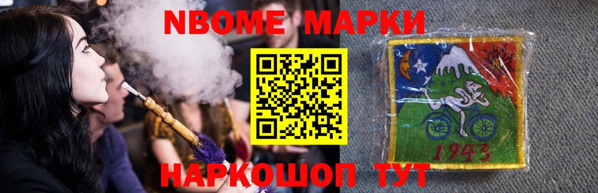 ЛСД экстази ecstasy  Лсд 25 экстази кислота  Красный Сулин  Вход с VPN 